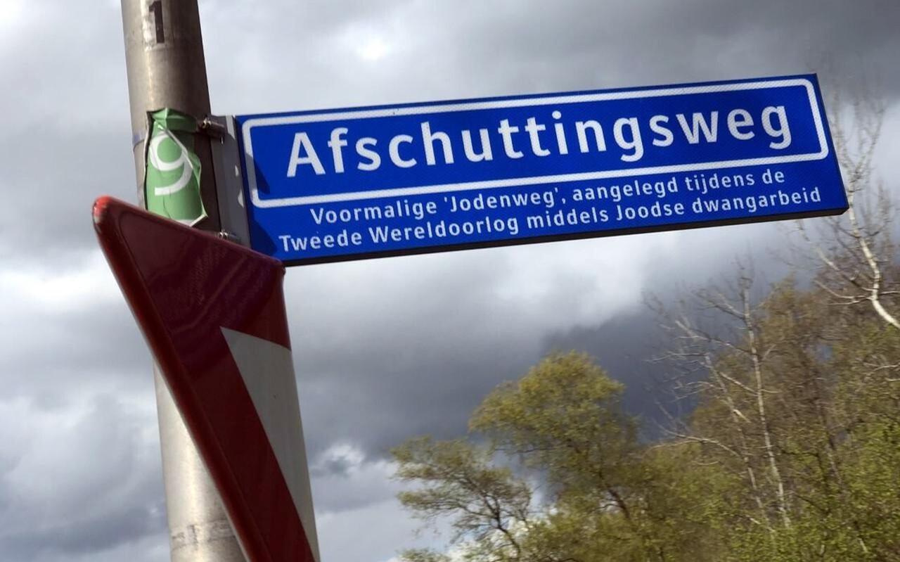  De Afschuttingsweg kreeg in 2019 het onderschrift 'Jodenweg'. 